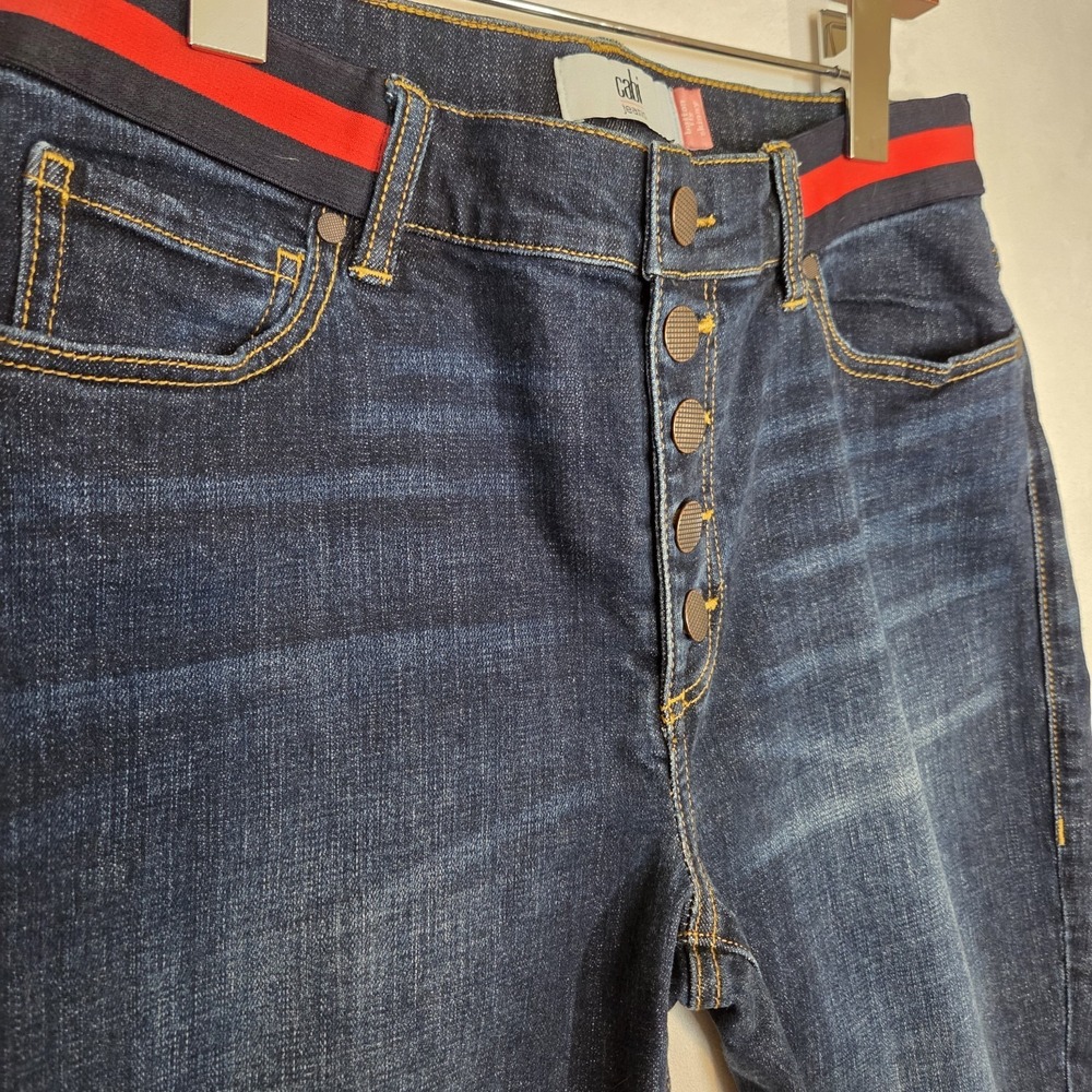 Cabi Skinny Jean Dark Wash Button Fly High Rise Womens 10 Red/Blue Waist Band